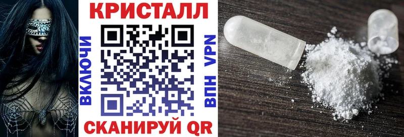 АМФ Розовый Свободный