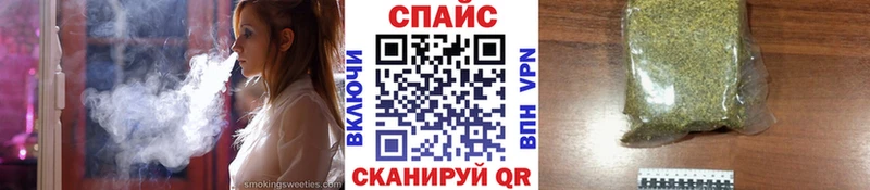 Бутират оксана  закладки  Свободный 