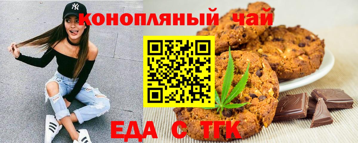  COCAIN Свободный