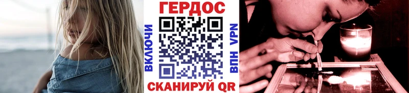KRAKEN зеркало  Свободный  ГЕРОИН гречка 