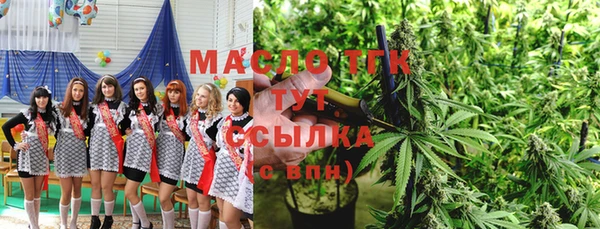 ECSTASY Зерноград