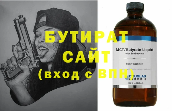ECSTASY Зерноград