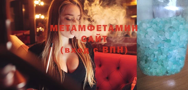 ECSTASY Зерноград