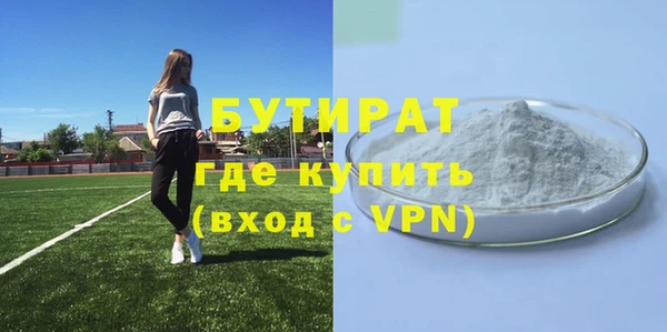 амф Зеленодольск