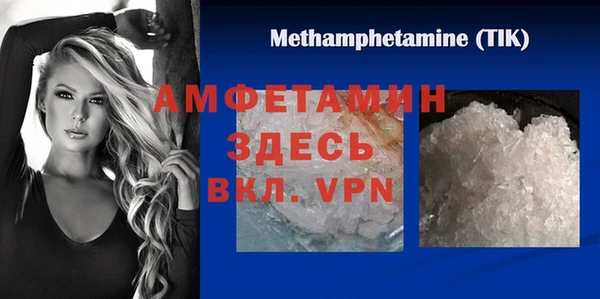 ECSTASY Зерноград
