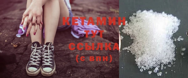 амф Зеленодольск