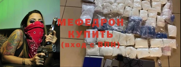 амф Зеленодольск