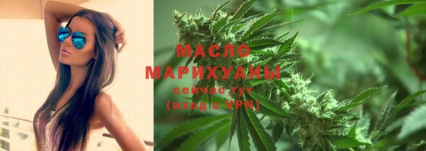 прущая мука Приозерск