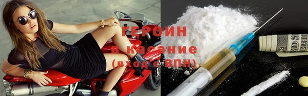 амф Зеленодольск