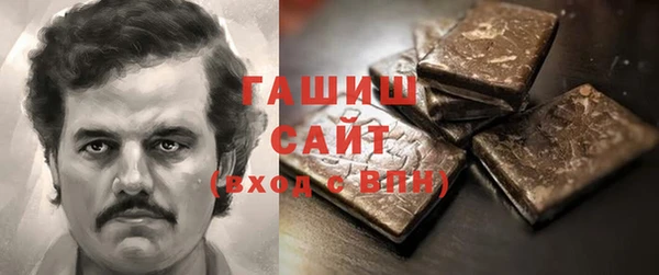 амф Зеленодольск