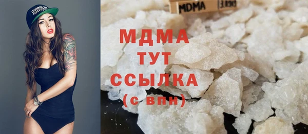 ECSTASY Зерноград