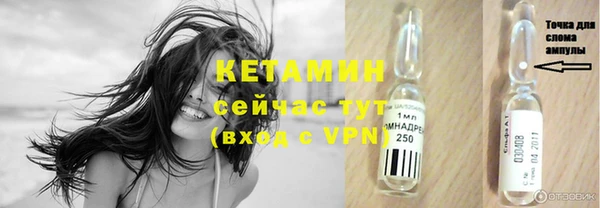Альфа ПВП Пролетарск