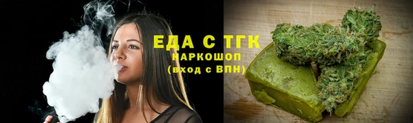 амф Зеленодольск