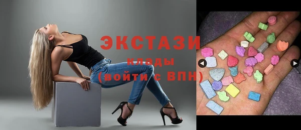 соль курить ск Протвино