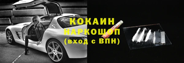 Альфа ПВП Пролетарск