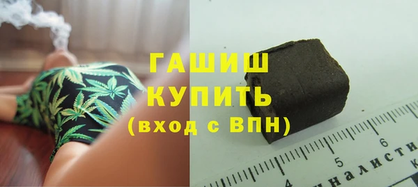 ECSTASY Зерноград