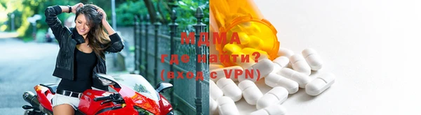 ECSTASY Зерноград