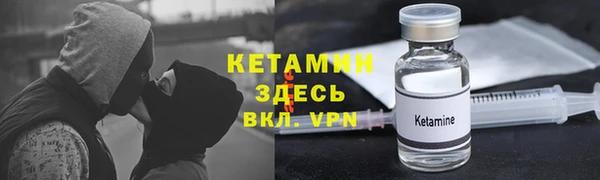 ECSTASY Зерноград