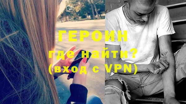 амф Зеленодольск