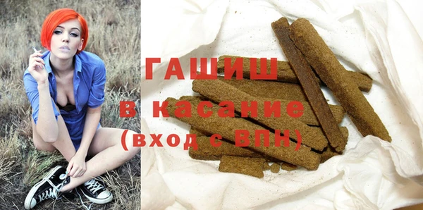 меф VHQ Иннополис