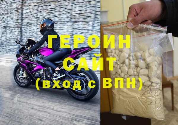 ECSTASY Зерноград