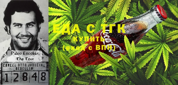 ECSTASY Зерноград