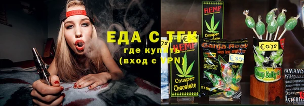 амф Зеленодольск