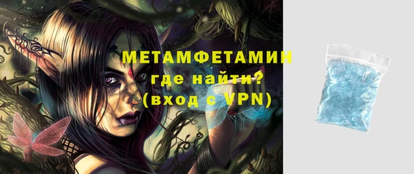 ECSTASY Зерноград