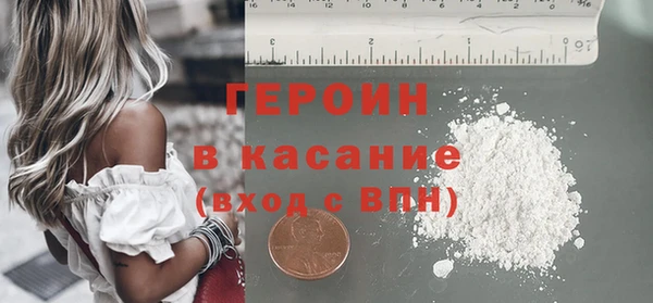 прущая мука Приозерск