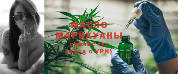 ECSTASY Зерноград