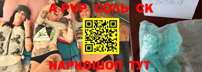 скорость Кимры