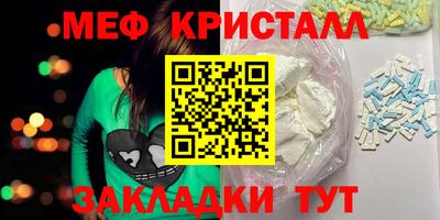скорость Кимры