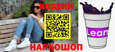 скорость Кимры