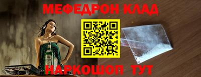 экстази Кингисепп