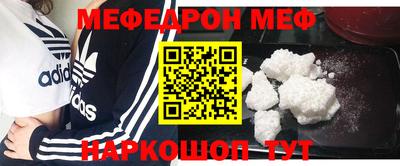 скорость Кимры