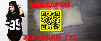экстази Кингисепп