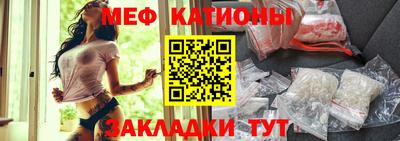 скорость Кимры