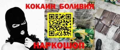 скорость Кимры