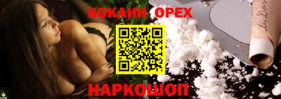 скорость Кимры