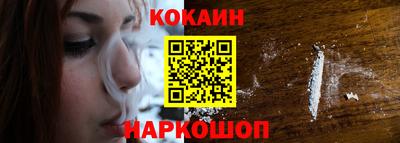 экстази Кингисепп