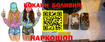 скорость Кимры