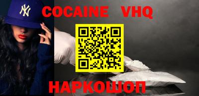 гашиш Кинель