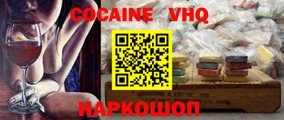 экстази Кингисепп