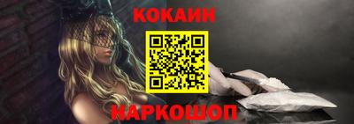 гашиш Комсомольск-на-Амуре