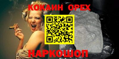 скорость Кимры