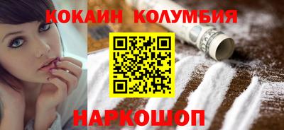 экстази Кингисепп