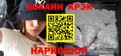 экстази Кингисепп