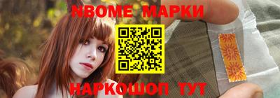 экстази Кингисепп