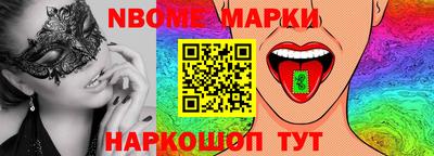 гашиш Кинель