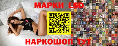 гашиш Кинель